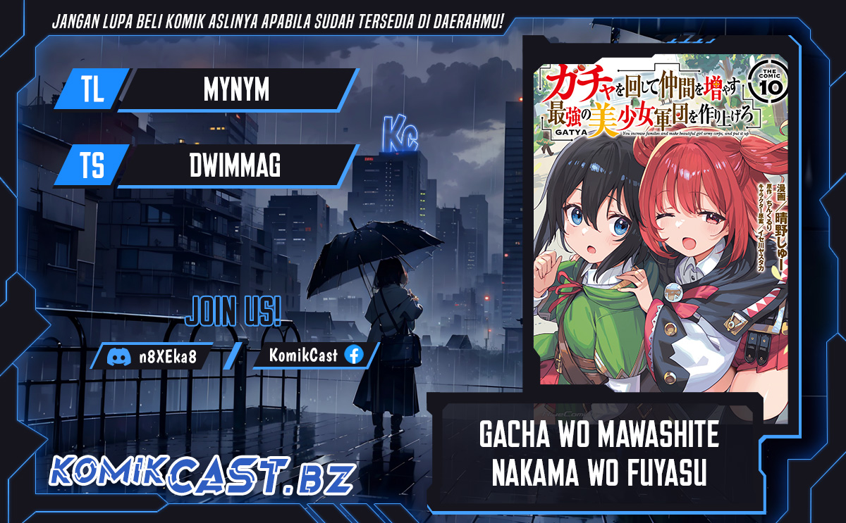 Gacha wo Mawashite Nakama wo Fuyasu Saikyou no Bishoujo Gundan wo Tsukuriagero Chapter 63 Gambar 1